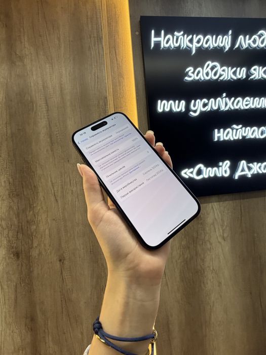 Used IPHONE 16 256 Black Neverlock Костюшка,5 igrand