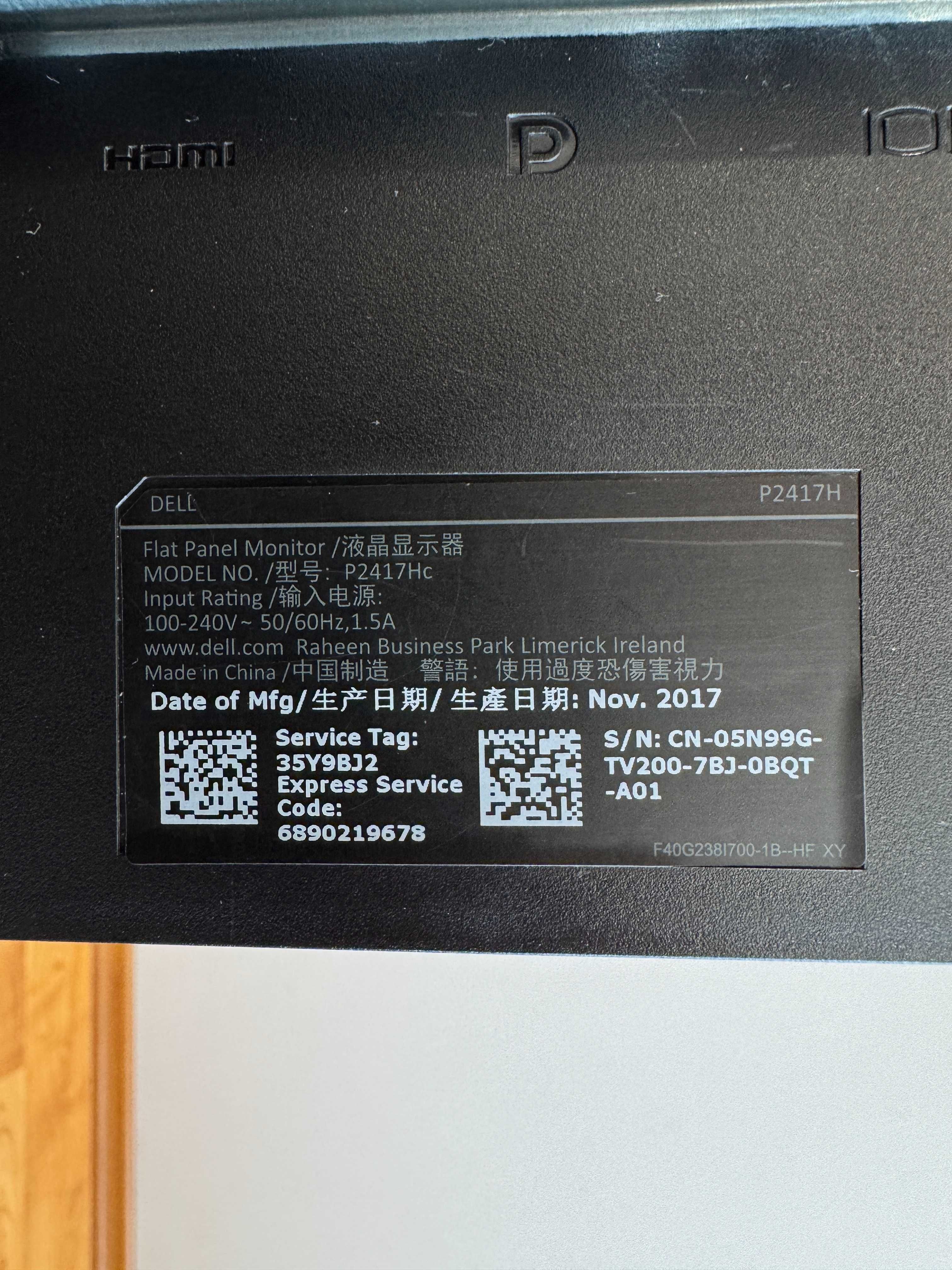 Монітор DELL P2417HC в ІДЕАЛІ 24 Дюйма