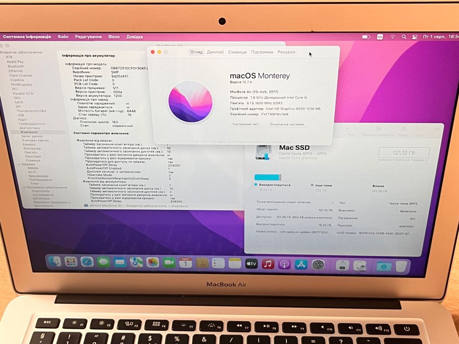  MacBook Air 13” A1466 (2017) • i5 • 8GB • 120GB SSD #25