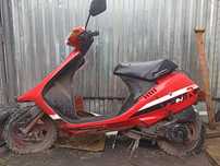 Скутер Honda Dj-1 R