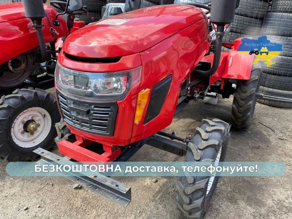 Мототрактор КЕНТАВР Булат Т-22 Доставка Безкоштовна+МАСЛА Гар-я Кредит