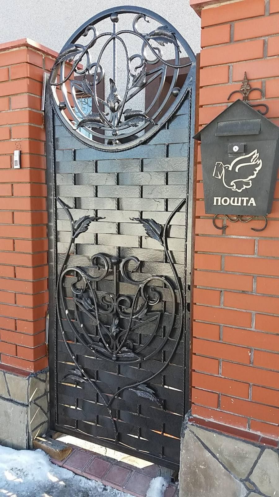 Własnoręczne wyroby z metalu