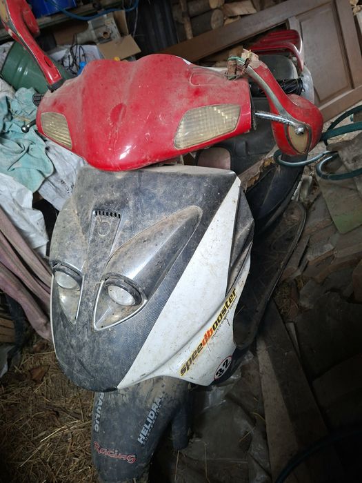 Скутер 150 куба не в робочому стані