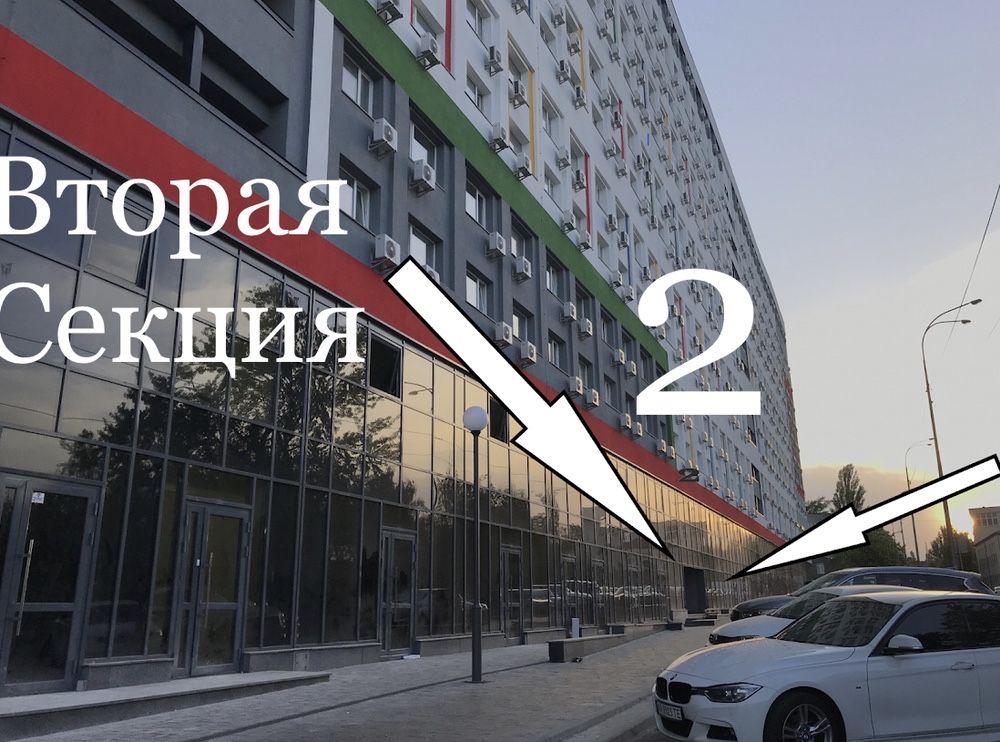 Оренда квартира погодинно КПІ, ЖД Вокзал, НАУ, Жуляни, смарт квартира