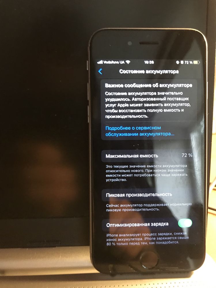 Iphone 6s Spase gray Neverlock