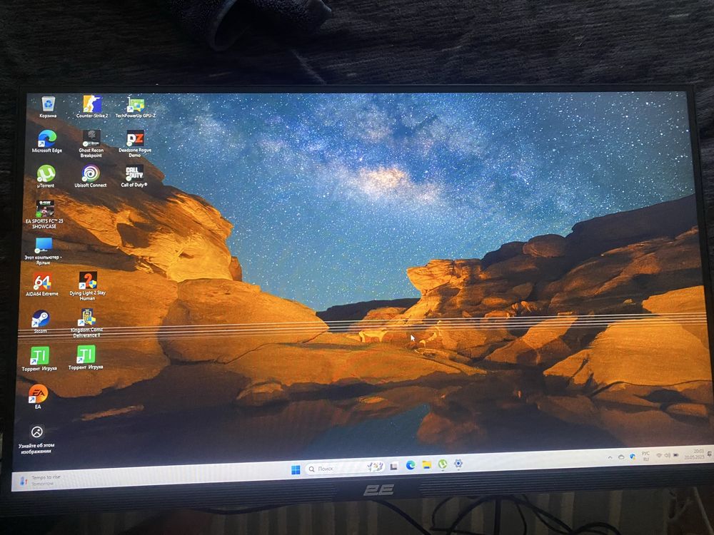 Монитор 2E gaming G2723B(165гц)(дефект)