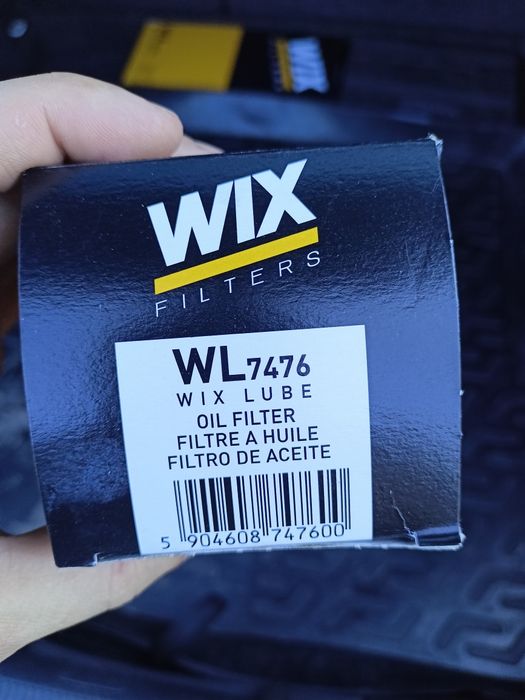 Фільир масляний WIXFILTRON WL7476