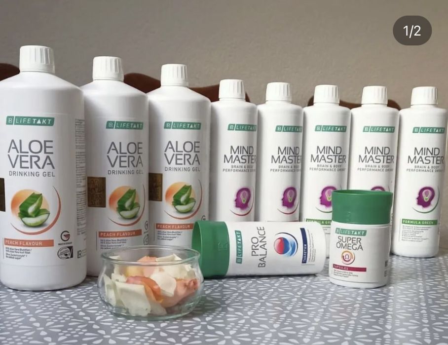 LR LR FiguActive Поживні харчові пластівці з малиною та горіхами