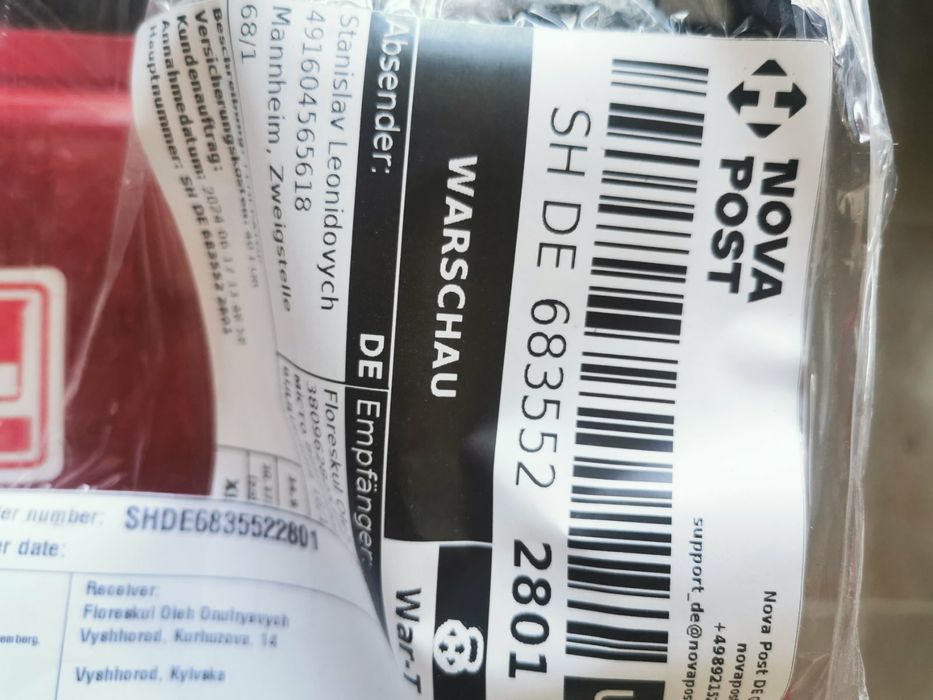 Генератор 3.5 квт. бензин