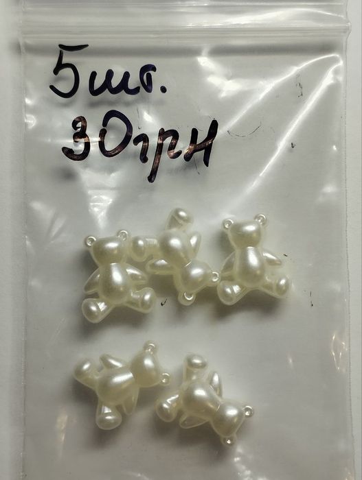 Разделители для бусин, подвески из нат.камней, бусины буквы набор,