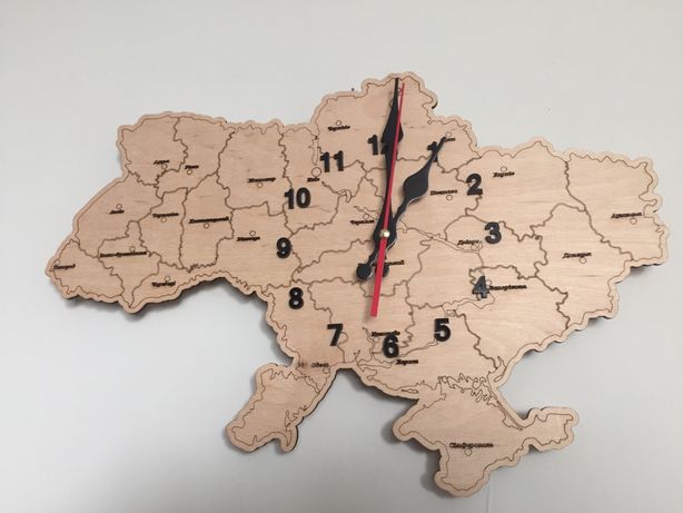 Україна настінний годинник