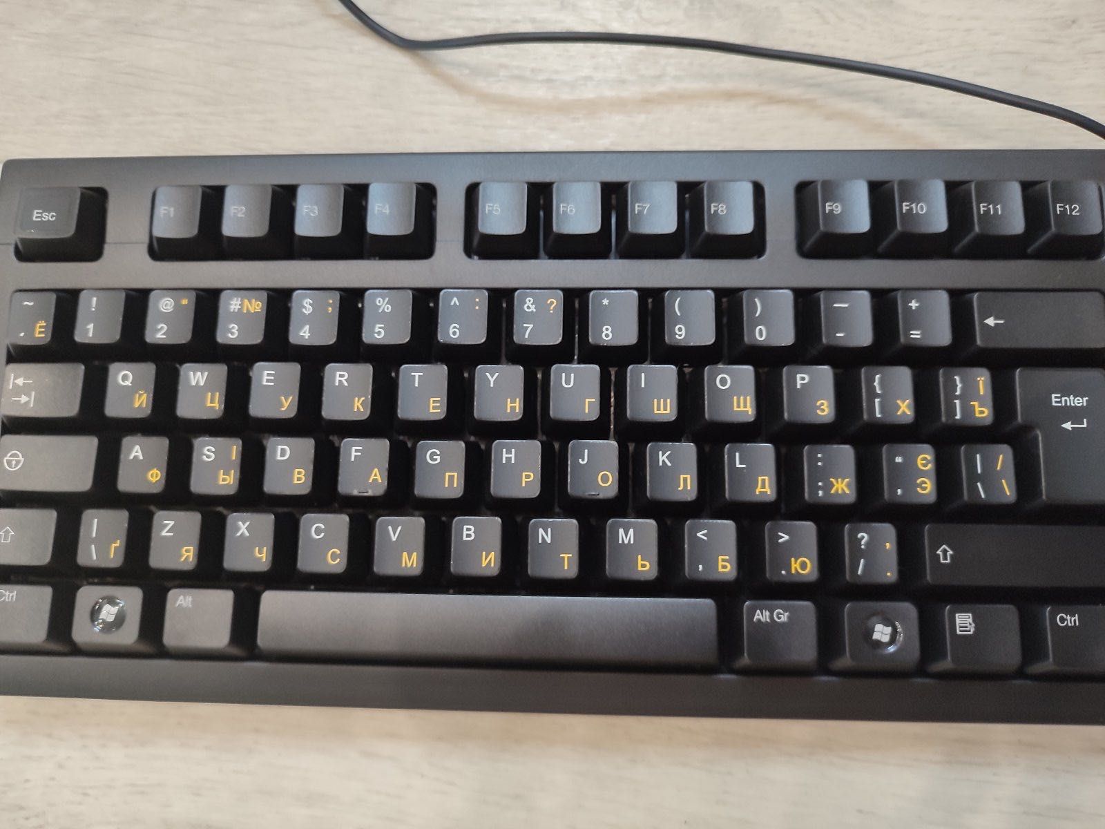 Нова клавіатура до комп’ютера