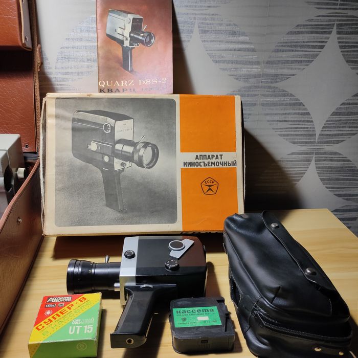 Продам квнопроектор та кінокамера!