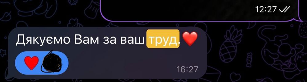 Репетитор англійської онлайн