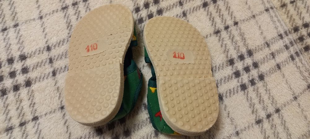 Тапки дитячі домашні