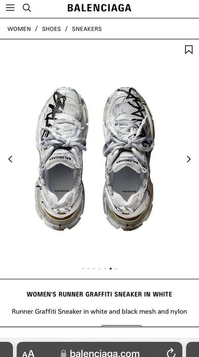 Кросівки Balenciaga