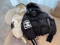 Casaco chanel.