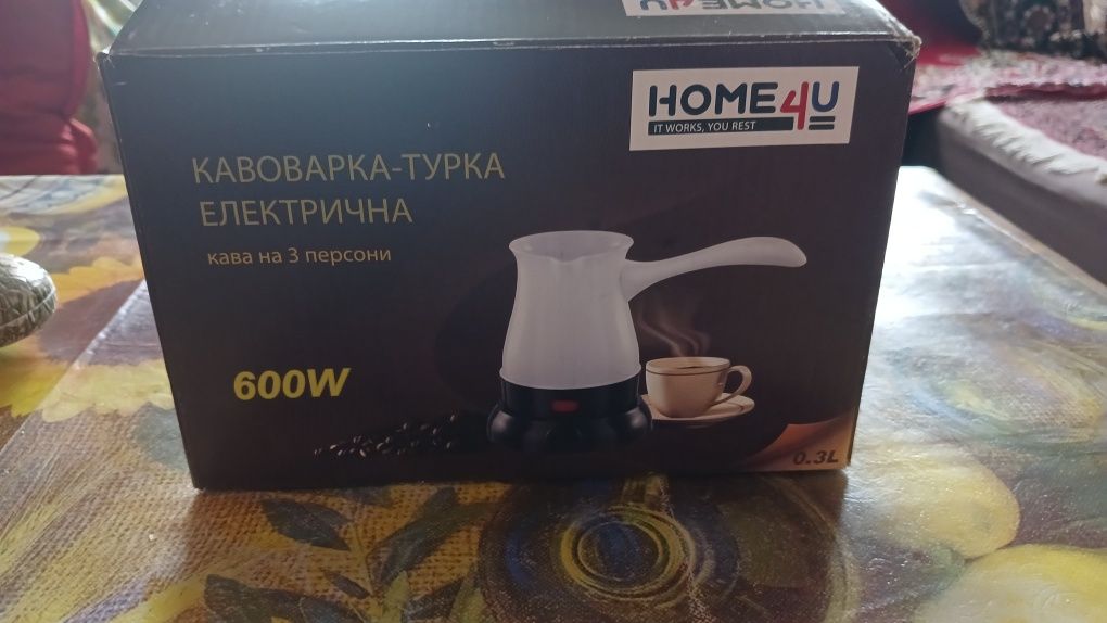 Продам новую кофеварка турку электрическую.
