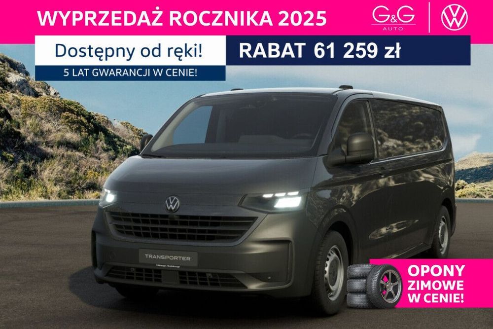 Volkswagen Transporter 3.500 Furgon  2,0 l TDI 150 KM Skrzynia 8-biegowa automat. Długi rozstaw osi