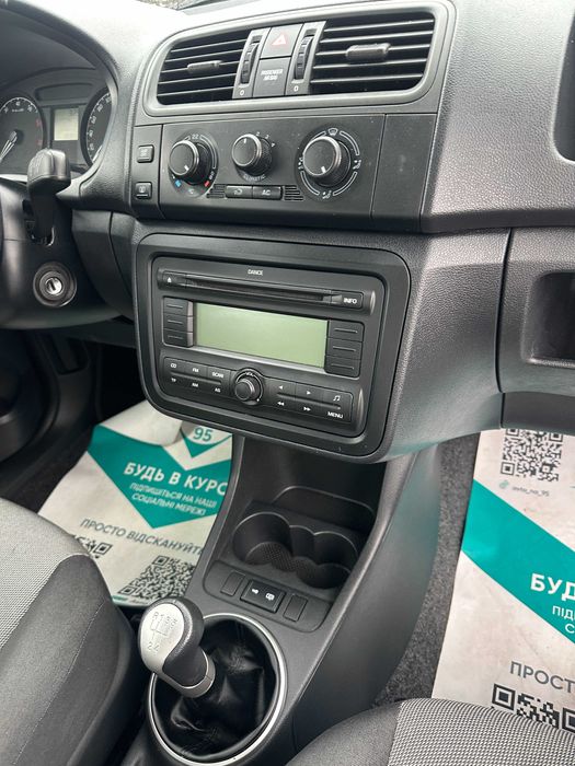 Продам Skoda Fabia  2009 рік можлива розстрочка,кредит,обмін!