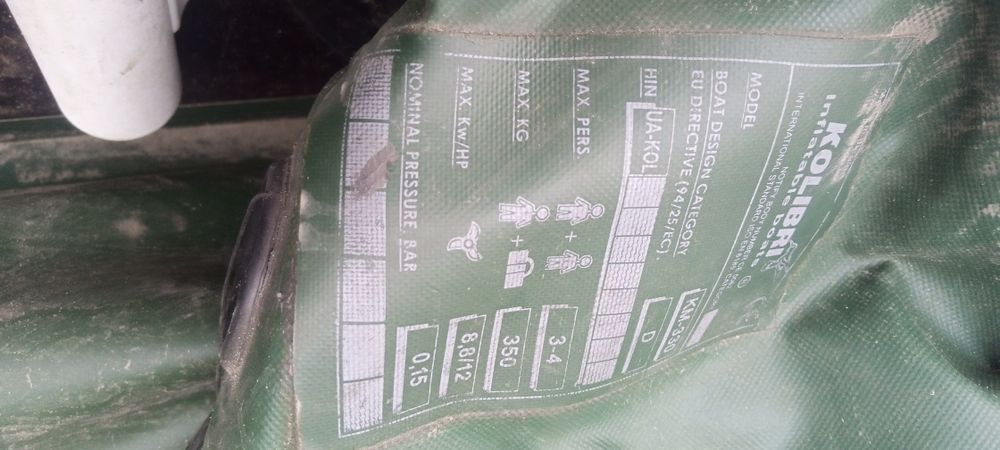 Продам човен з мотором