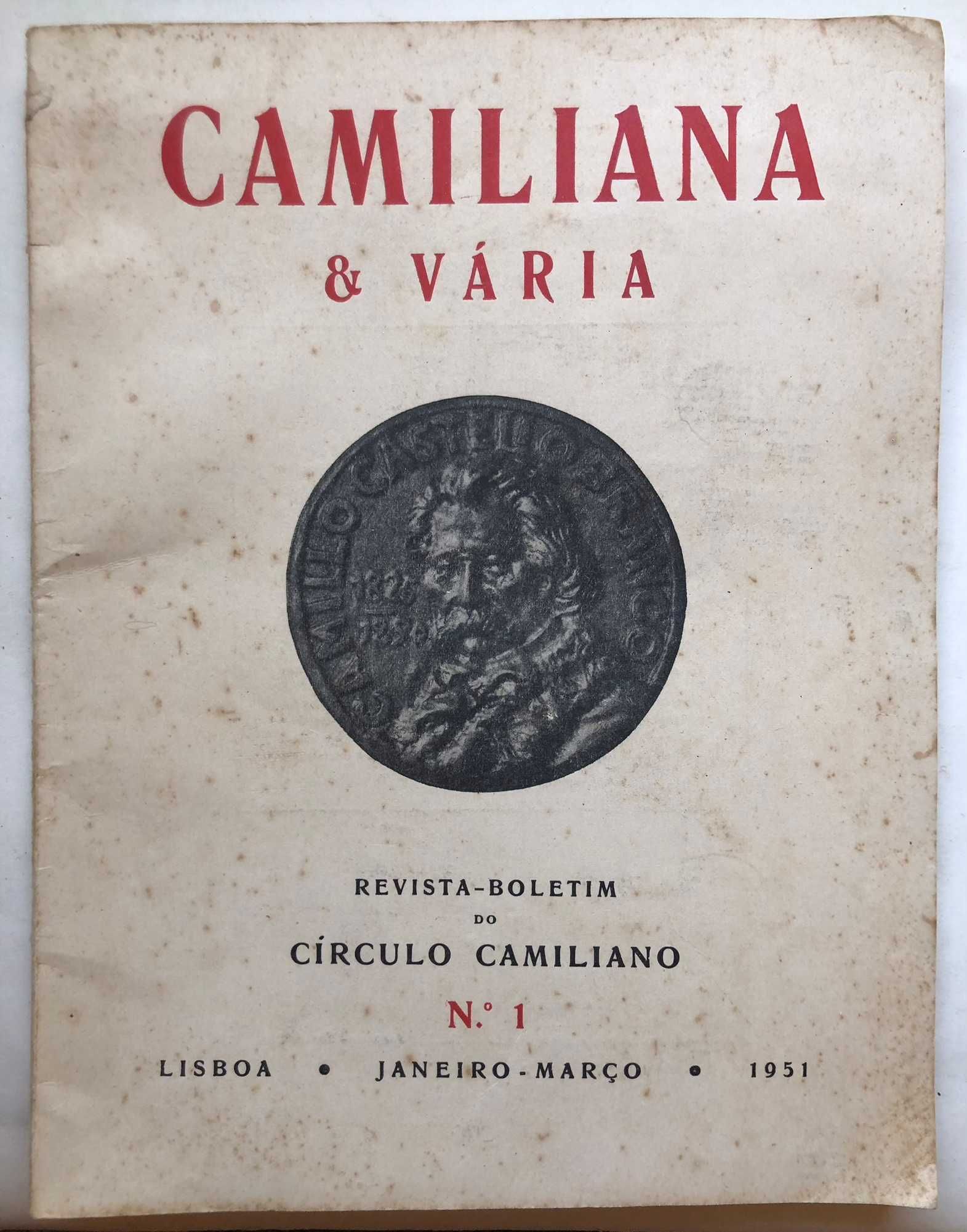 Camiliana & Varia nº 1 e 2