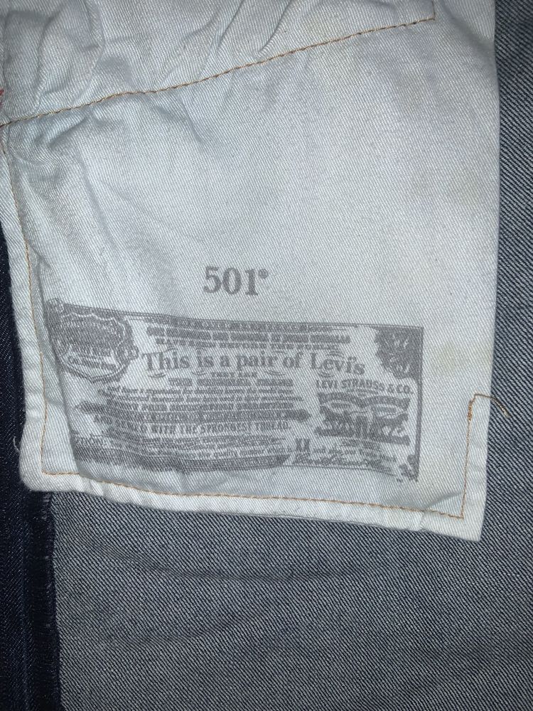 шорты levis premium 501