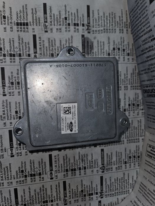 Продам КСЕНОН БЛОК Ford Kuga Restail VALEO L90021969.