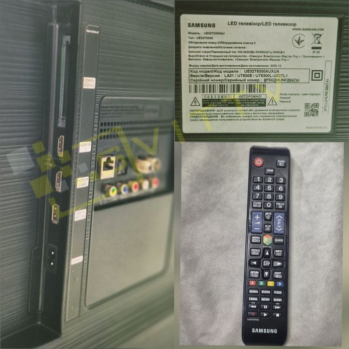 Телевізор Samsung 32"  Wi-Fi Smart Tv
