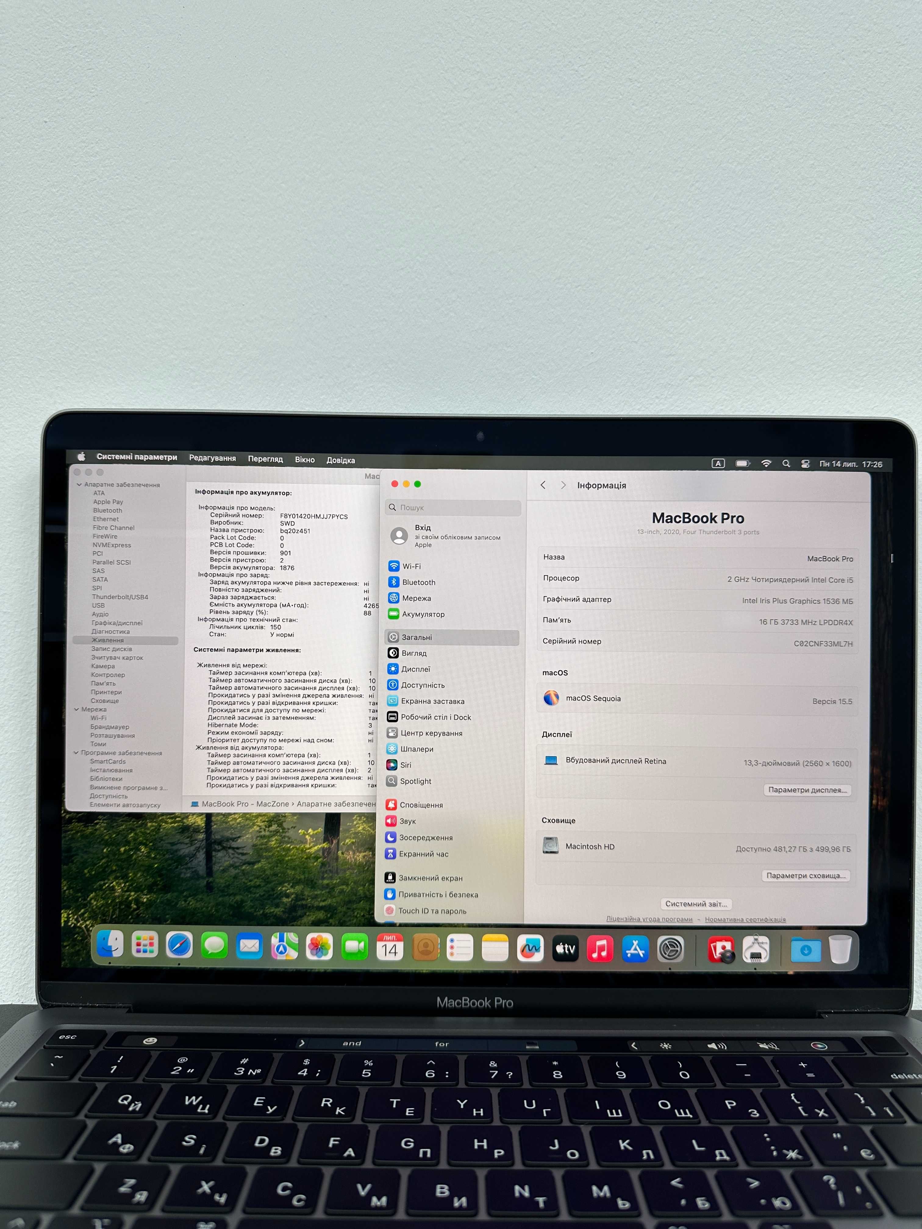 Macbook Pro 2020 (i5/16gb/512 ssd) Гарантія . 35562SV