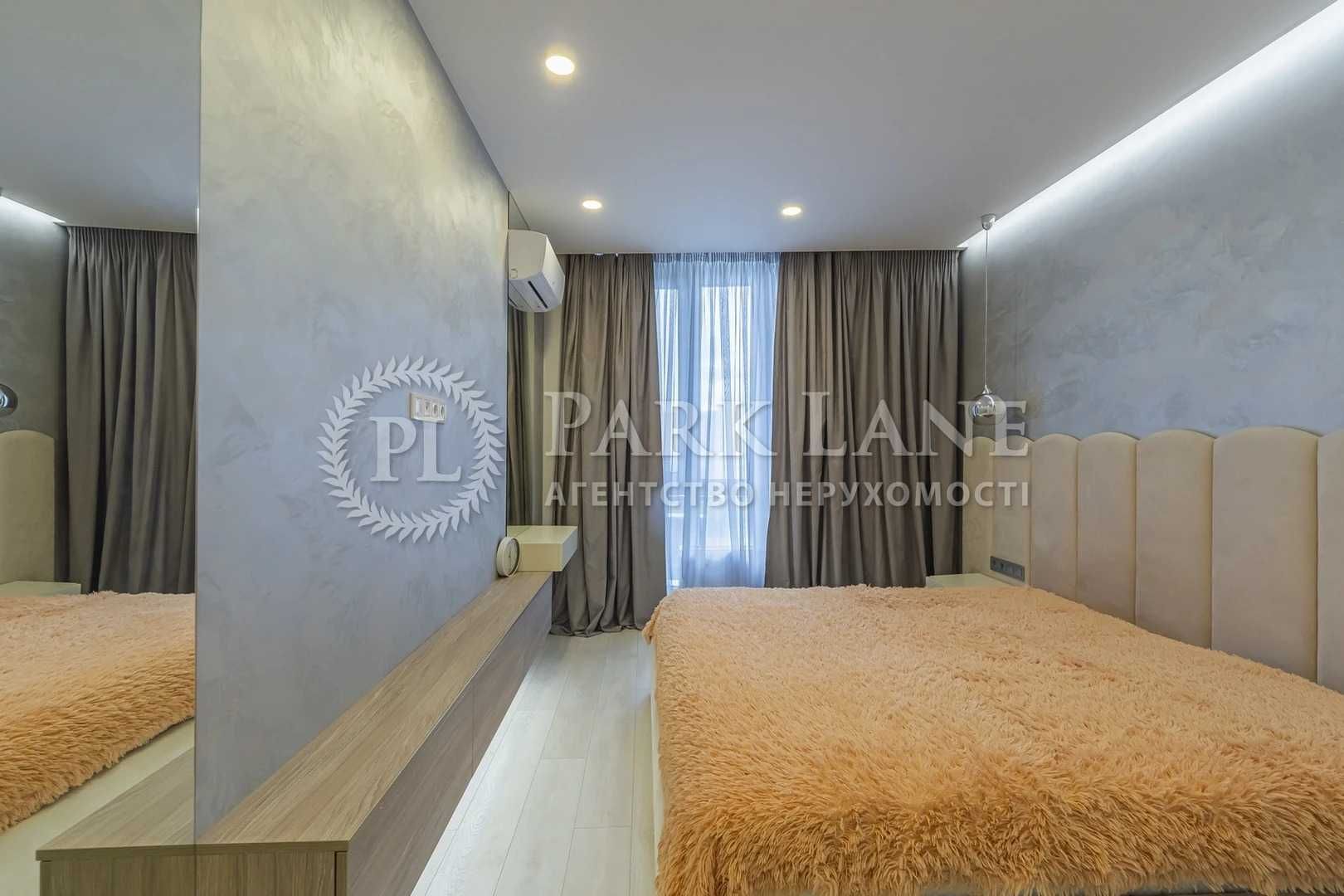 Продаж 2-к Квартири з ремонтом Зарічна, 4корп.2, ЖК Славутич