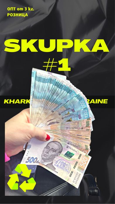 катализатор дорого , сажевый фильтр , металический катализатор