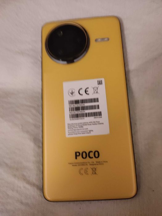 Poco F7 ULTRA 16/512