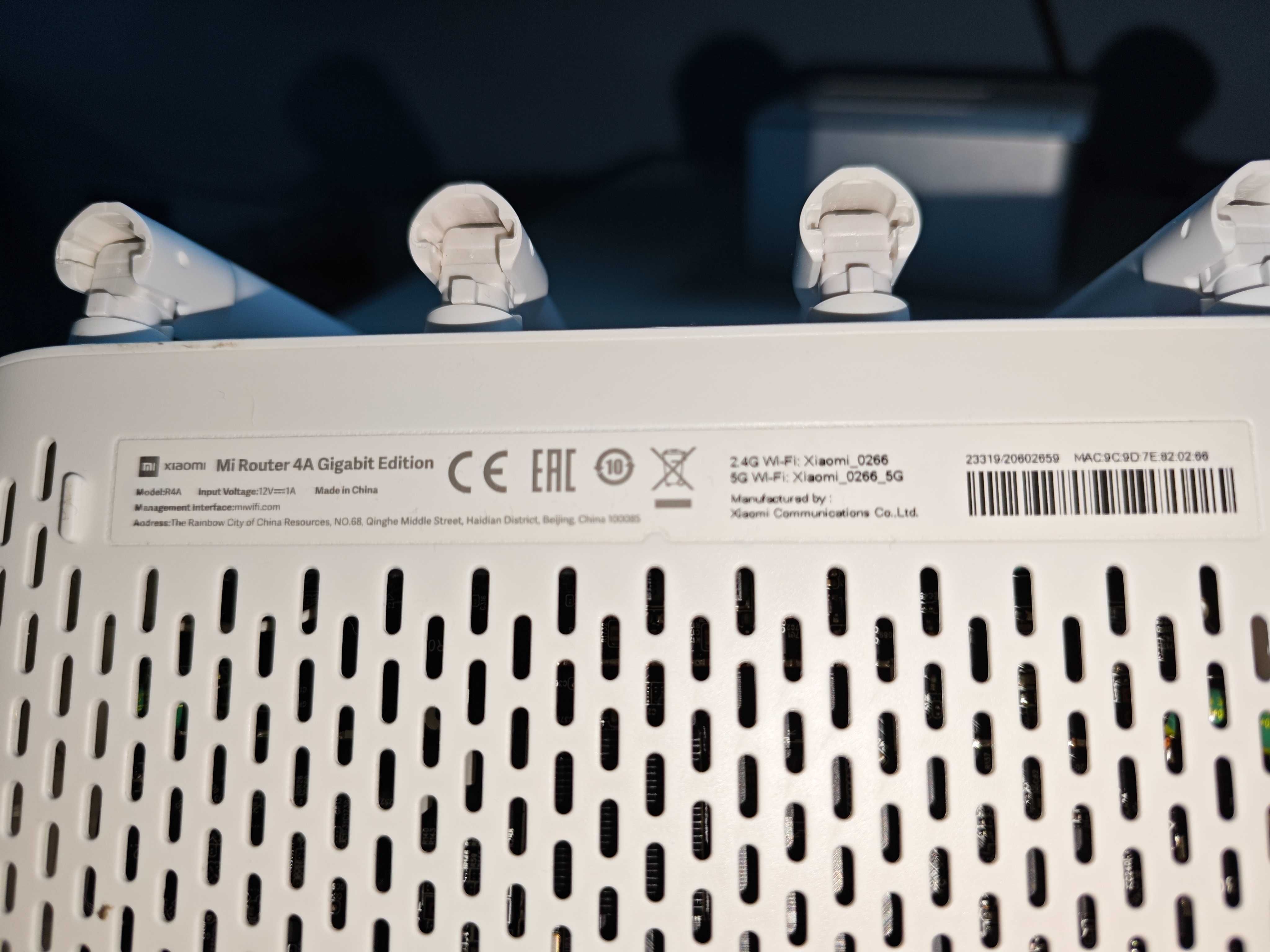 Router Mi Router 4A Gigabit Edition 2,4/5 GHz