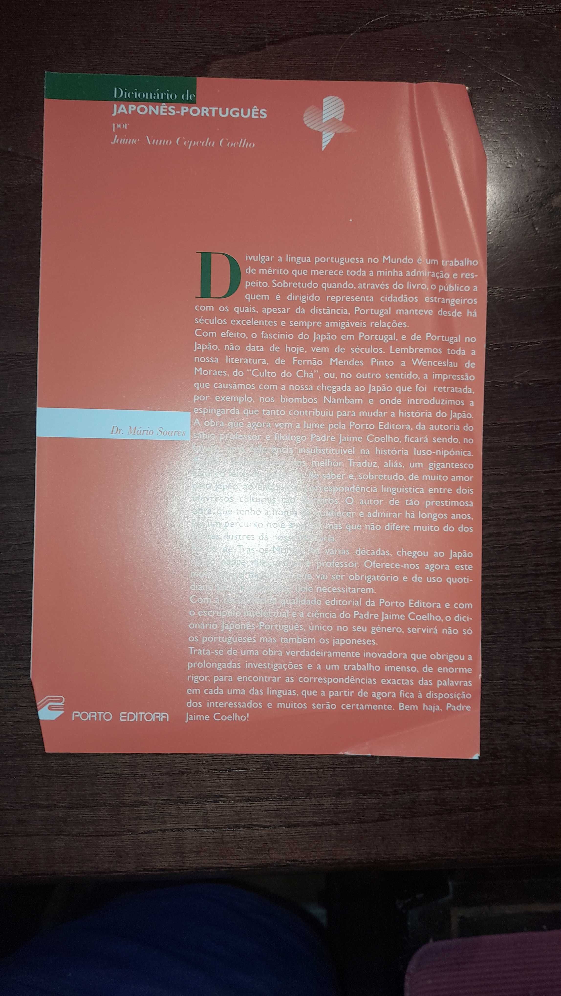 Vendo Dicionario Porto Editora Japonês-Português