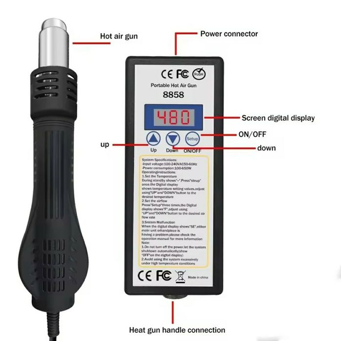 Паяльная станция 8858 с запасной спиралью, фен для пайки, термофен