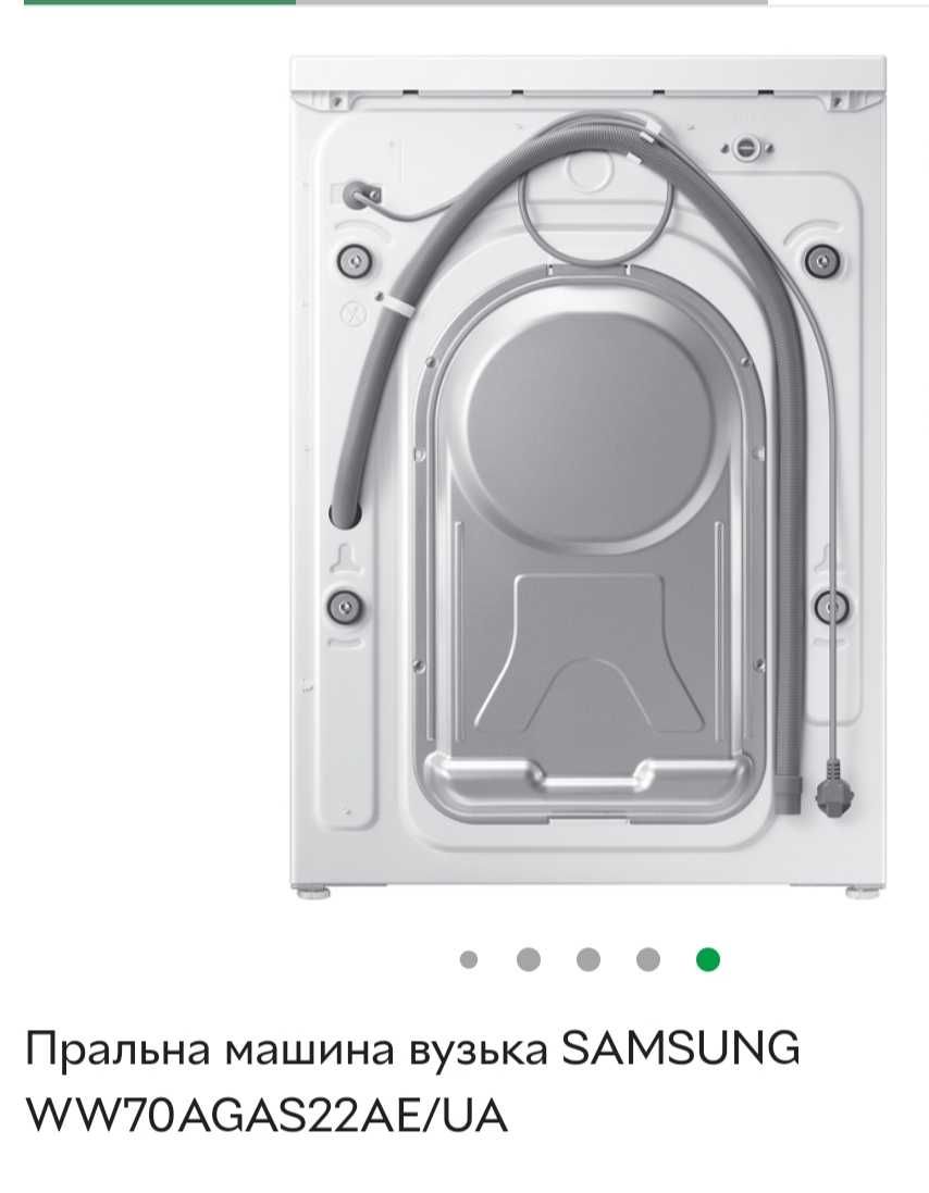 Пральна машина Samsung 7кг. Нова