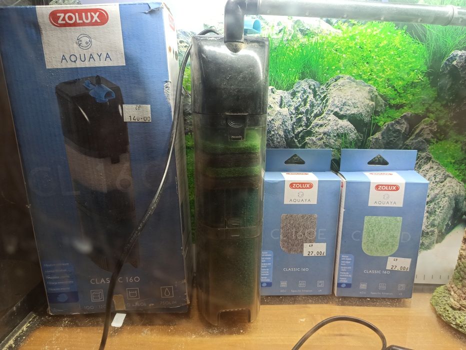 Akwarium 114 litrów z wyposażeniem