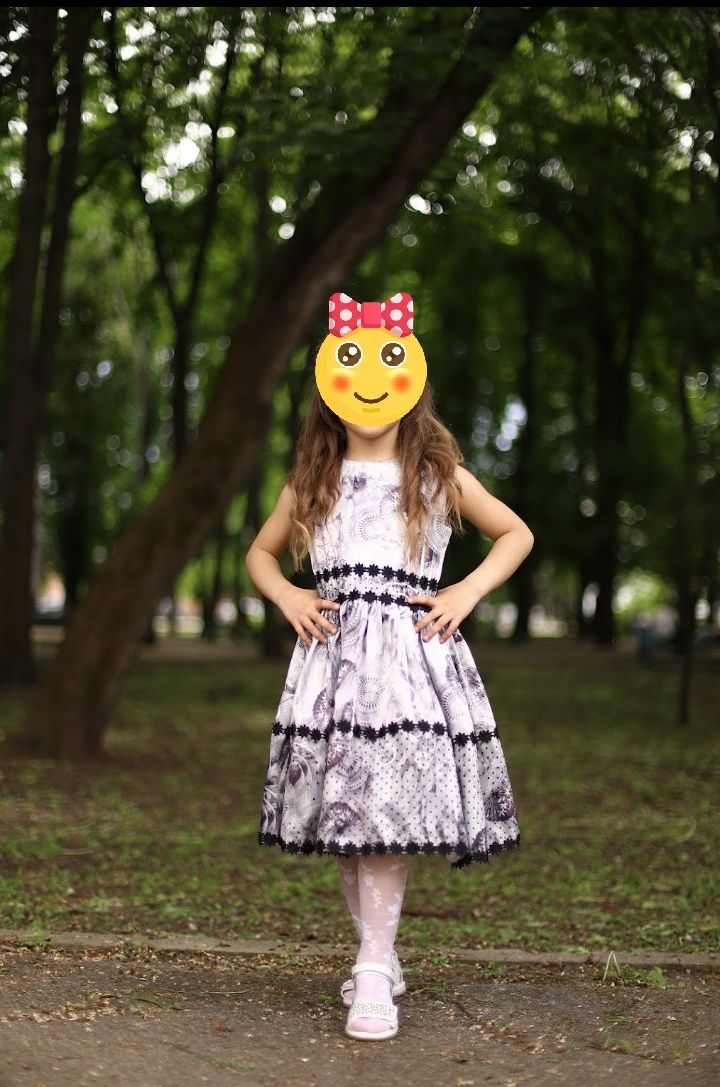 Святкова літня сукня.