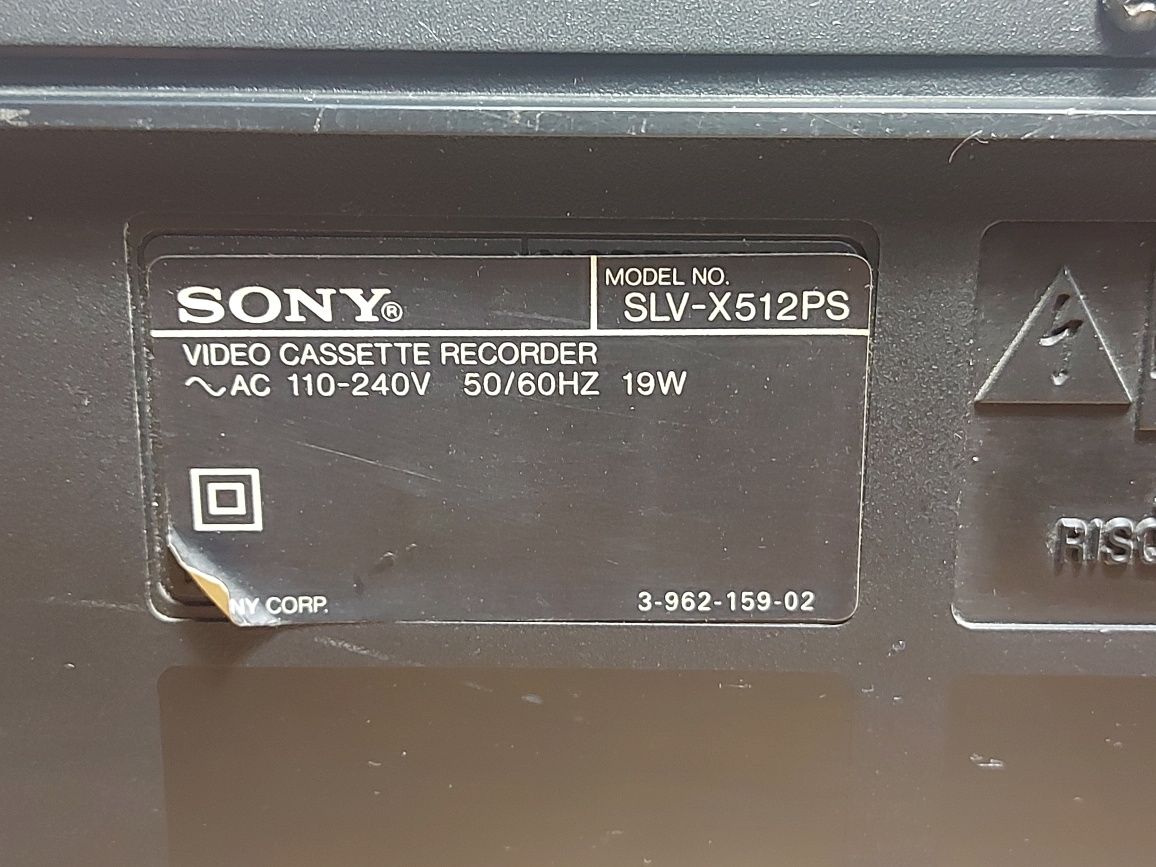 Видео магнитофон Sony SLV-X512PS