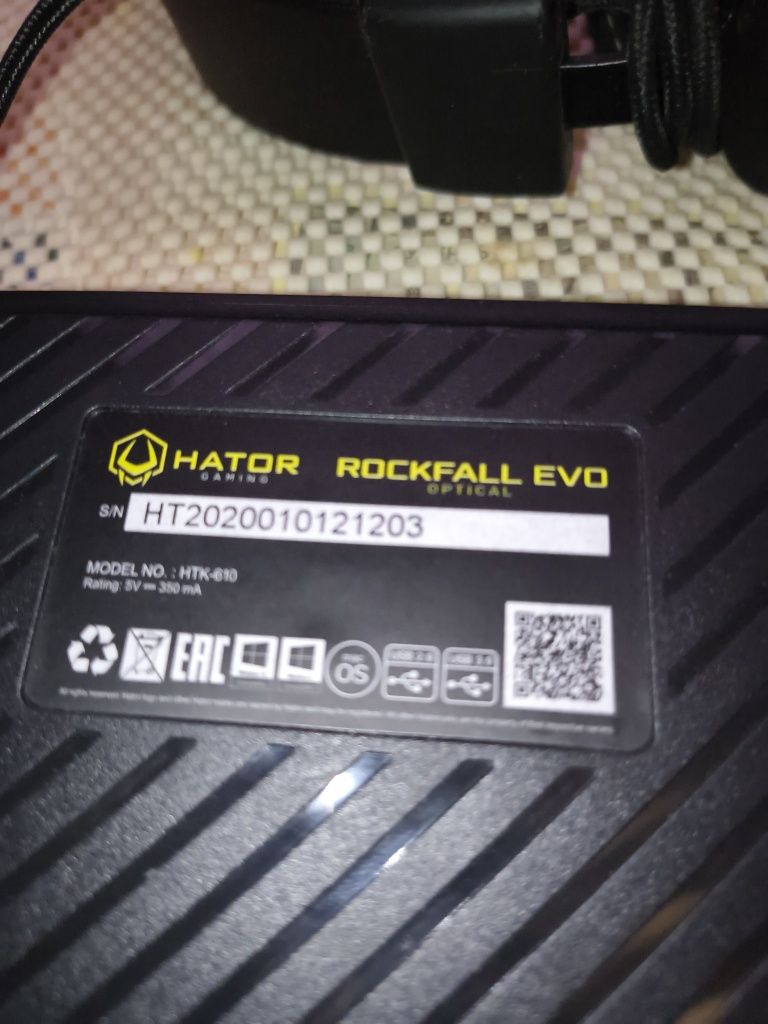 Ігровий комплект Hator