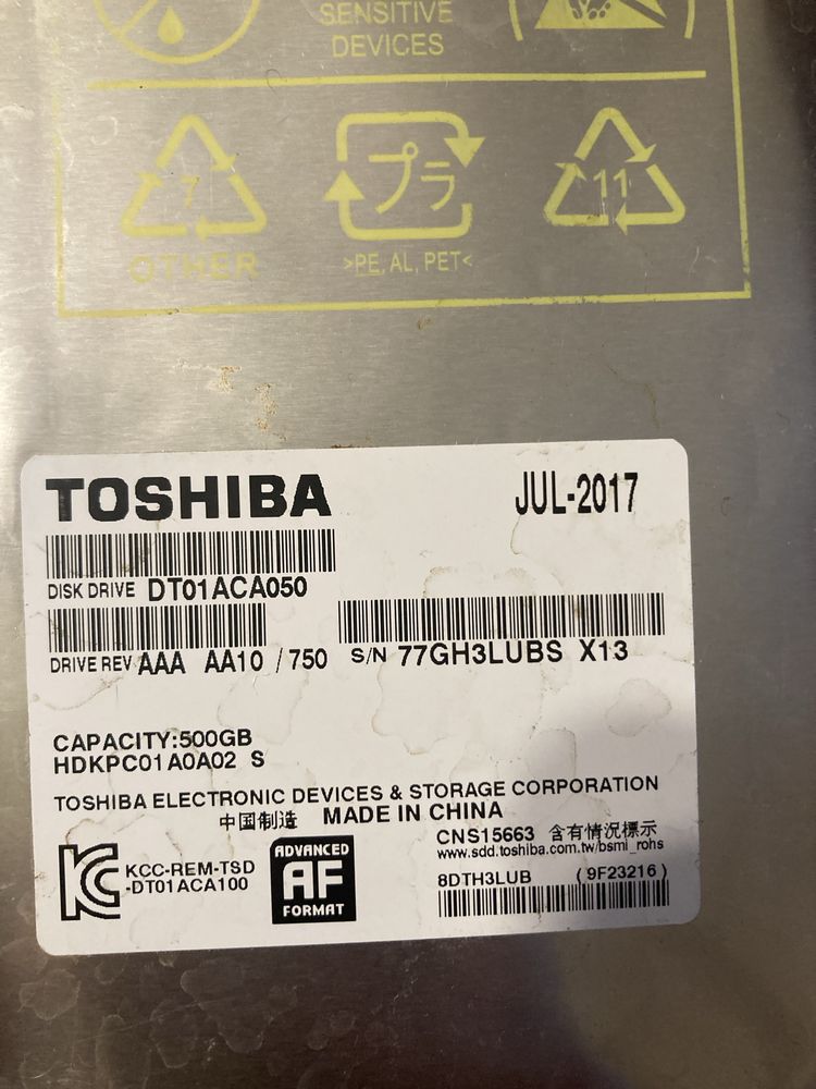 Жорсткий диск тошиба