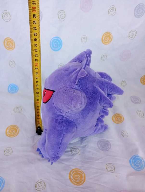 Pokémon peluche gengar