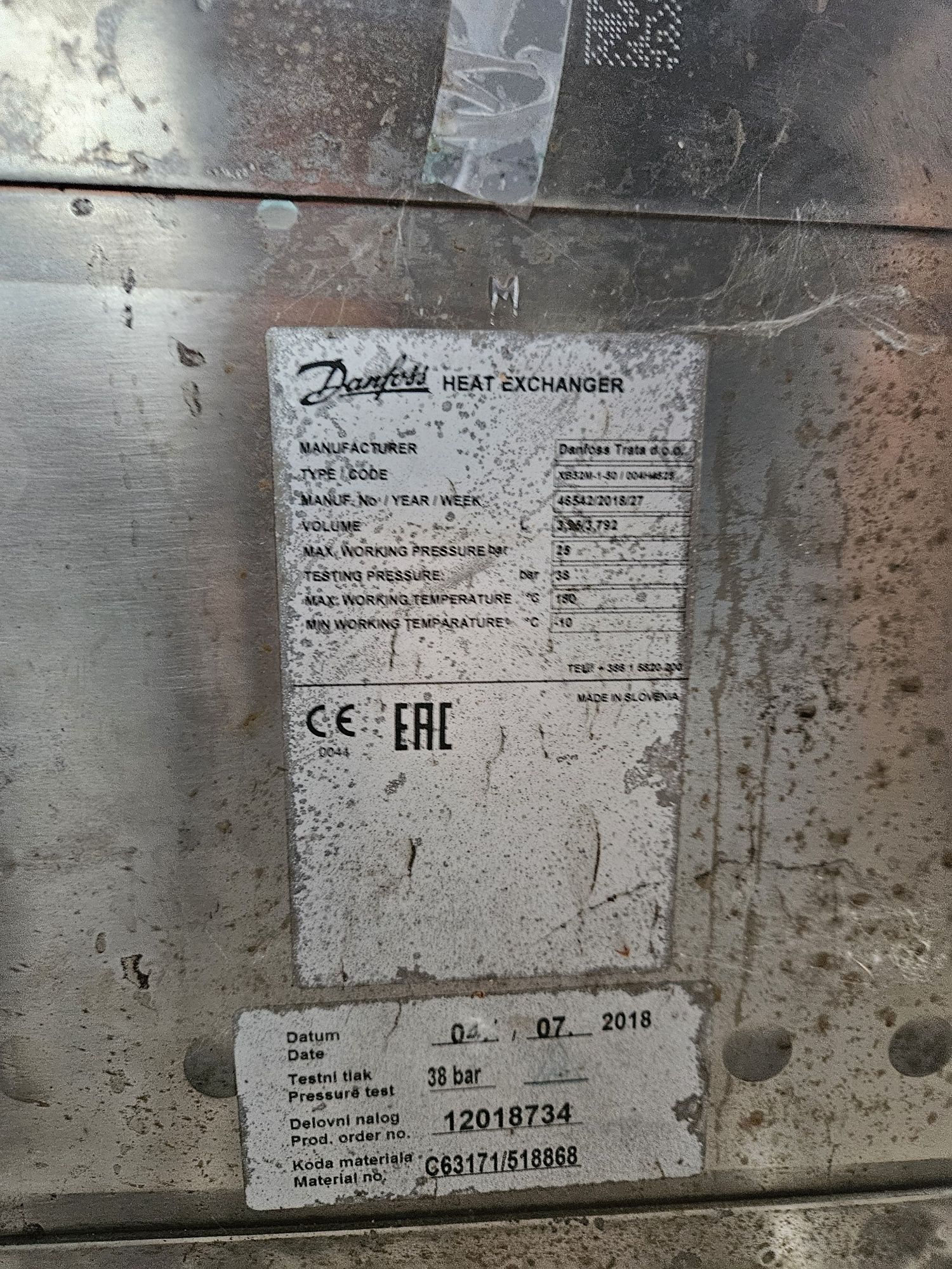 Wymiennik ciepła Danfoss