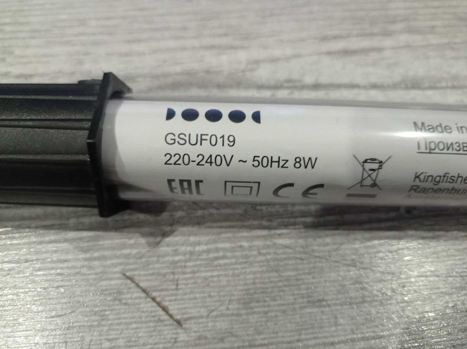 Lampa warsztatowa 8 W IP20 180 lm