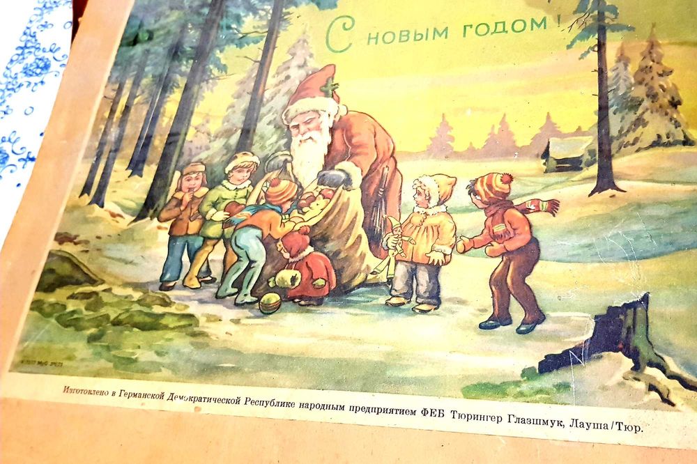 Старые стеклянные ёлочные игрушки СССР