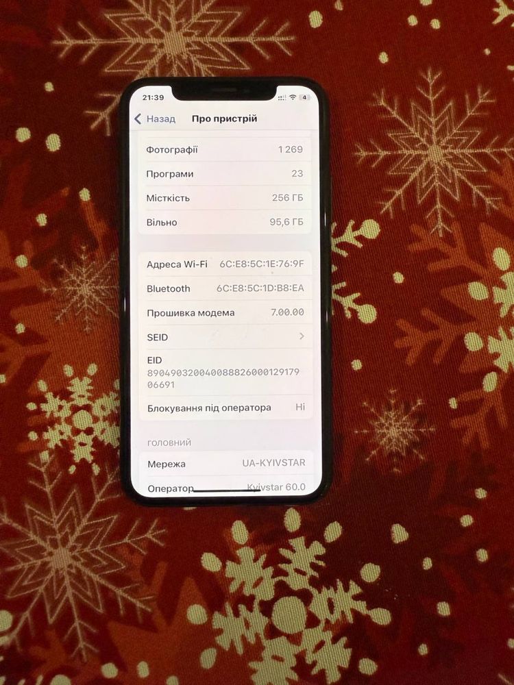 Айфонн xs 256 gb