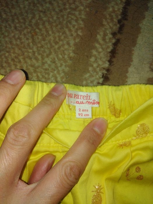 Прода шорти на 92 см зріст