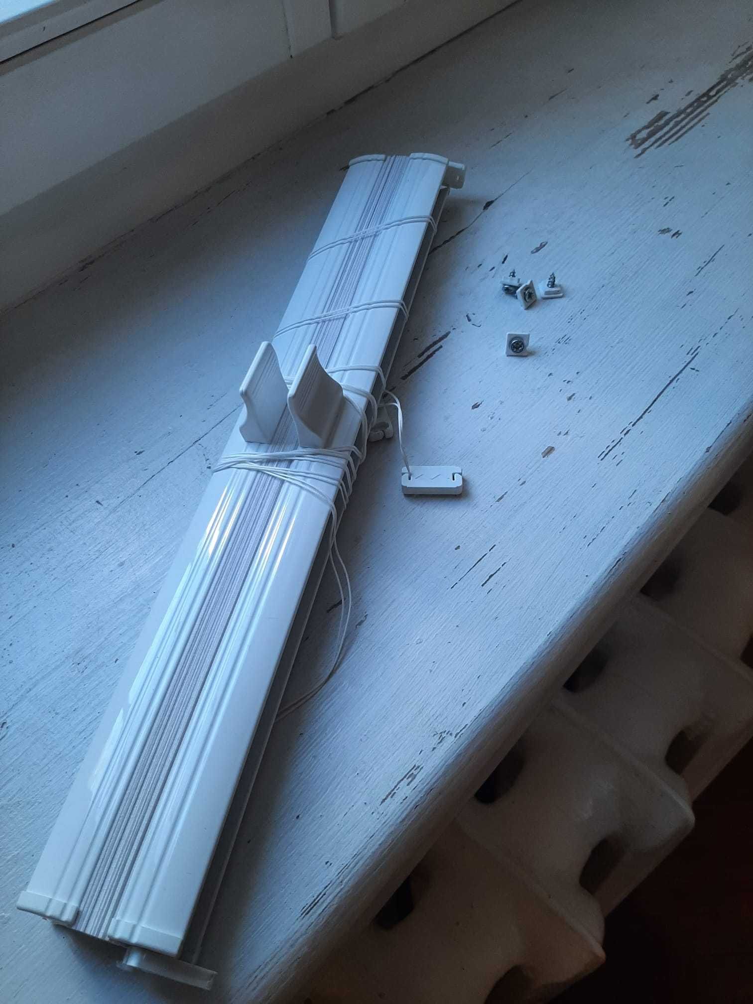 Sprzedam rolety plisowane 2 szt -lepsze niż Ikea:)