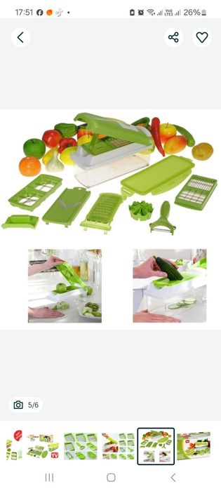 Овощерезка 12 в 1 Nicer Dicer Plus терка / измельчитель найсер дайсер